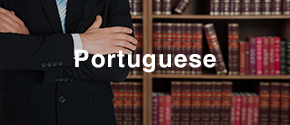 portuguese Website