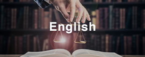 english Website